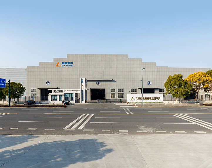 Công ty TNHH phụ kiện đường ống Jiangyin Gaoxin